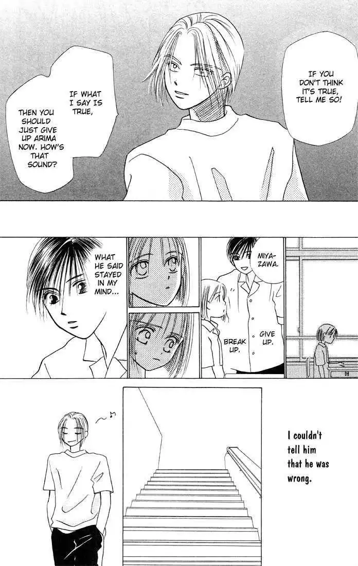 Kare Kano Chapter 6 18